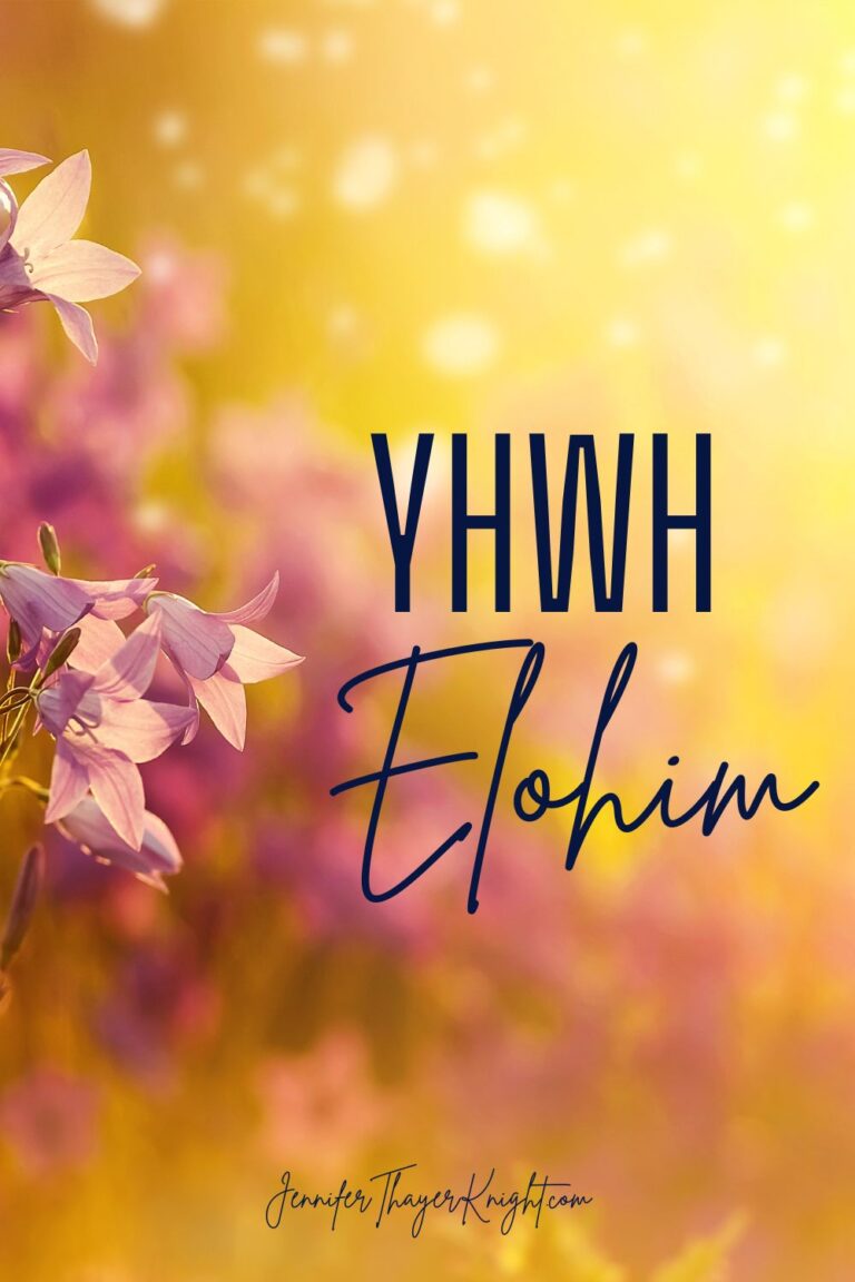 YHWH Elohim